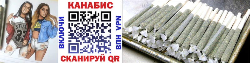 Купить закладку Alpha-PVP  МЕФ  АМФЕТАМИН  Кокаин  Каннабис  Ленинск