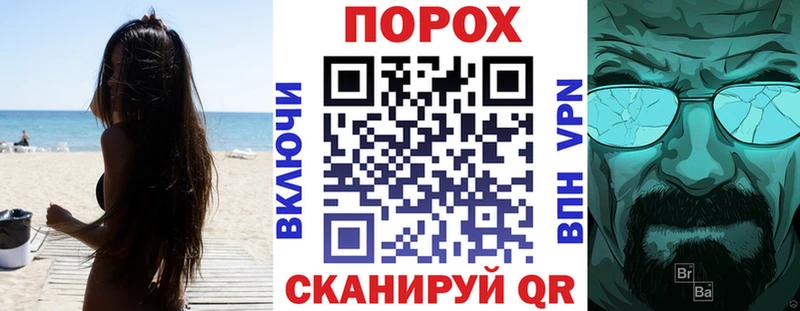 Амфетамин 98%  Купить закладки  Ленинск 