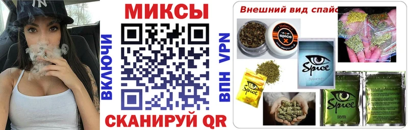Бутират оксана  Купить где  Ленинск 