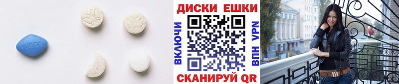 Экстази бентли  Купить закладки  Ленинск 