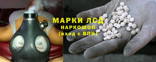 mdma Каменка