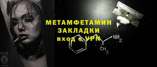 индика Карталы