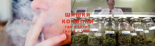 MDMA Premium VHQ Пролетарск