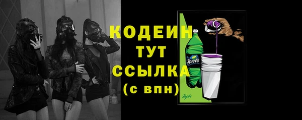 гашиш Каменск-Шахтинский