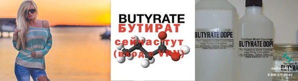 mdma Каменка