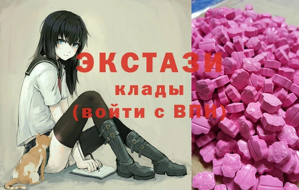 гашиш Каменск-Шахтинский
