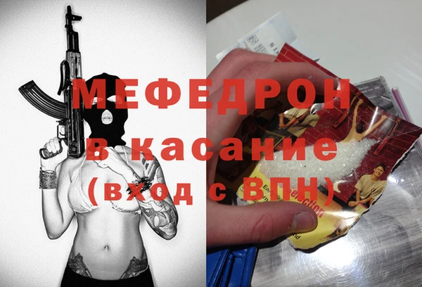 гашиш Каменск-Шахтинский