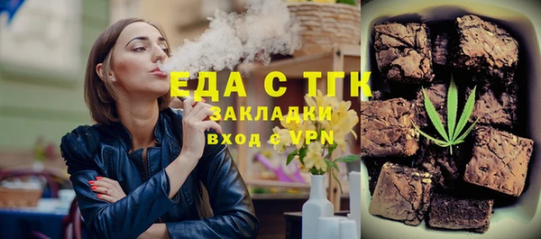 MDMA Premium VHQ Пролетарск