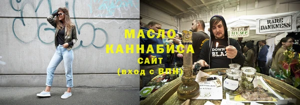 mdma Каменка