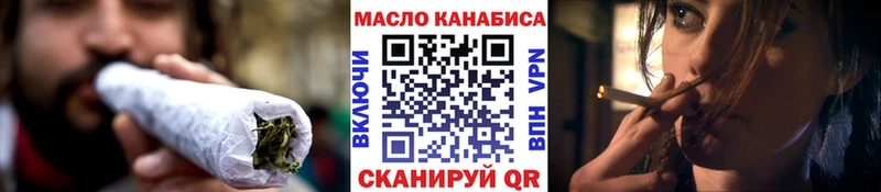 Купить закладки  Ленинск  ТГК Wax 